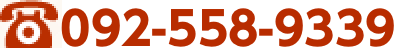 080-3906-9339